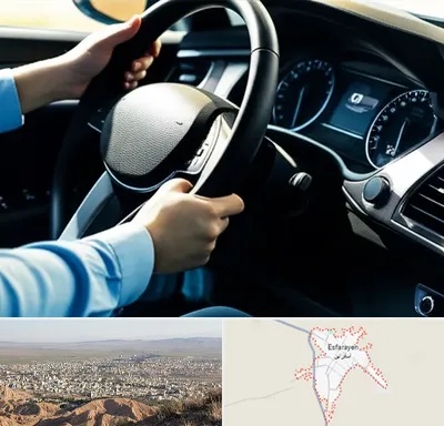 آموزشگاه خودرو در اسفراین