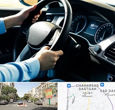 آموزشگاه خودرو در چهارصد دستگاه 