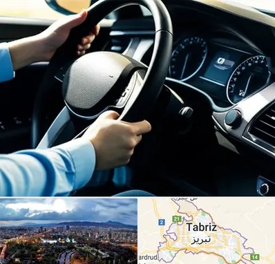 آموزشگاه خودرو در تبریز