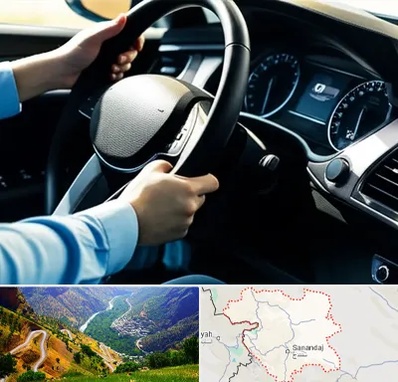 آموزشگاه خودرو در کردستان