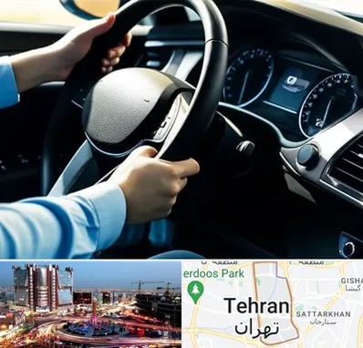 آموزشگاه خودرو در صادقیه 