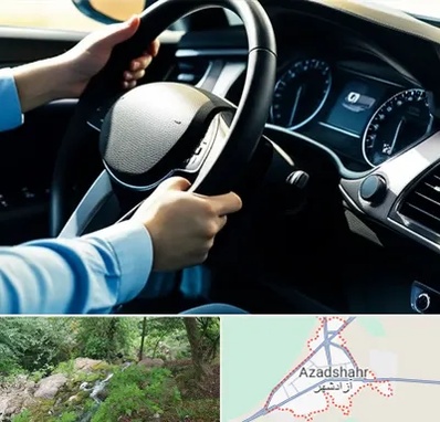 آموزشگاه خودرو در آزادشهر