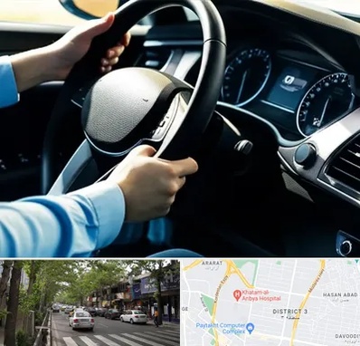 آموزشگاه خودرو در ظفر 