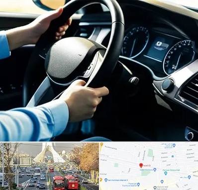 آموزشگاه خودرو در خیابان آزادی 