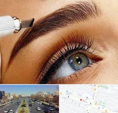 فیبروز ابرو در بلوار معلم مشهد