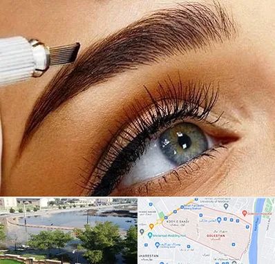 فیبروز ابرو در گلستان اهواز