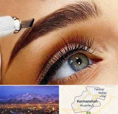 فیبروز ابرو در کرمانشاه