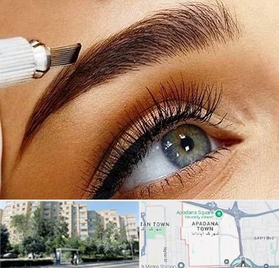 فیبروز ابرو در آپادانا