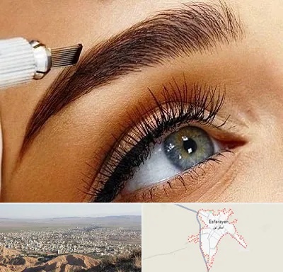 فیبروز ابرو در اسفراین