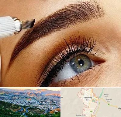 فیبروز ابرو در سنندج