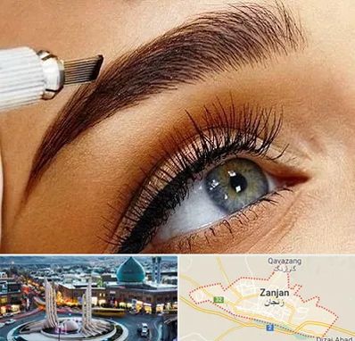 فیبروز ابرو در زنجان