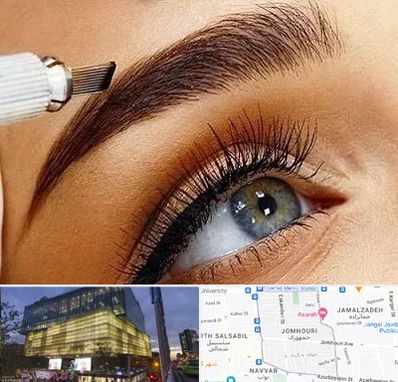 فیبروز ابرو در جمهوری