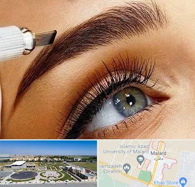 فیبروز ابرو در ملارد