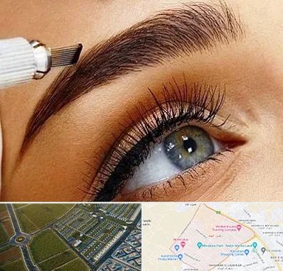 فیبروز ابرو در الهیه مشهد