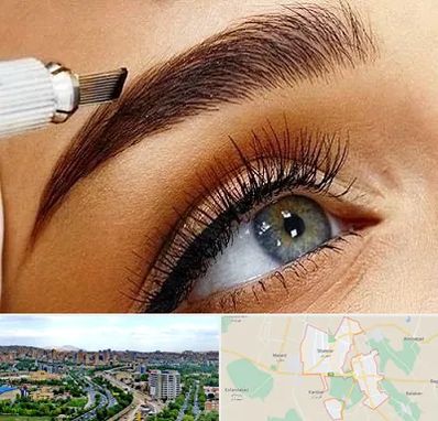 فیبروز ابرو در شهریار