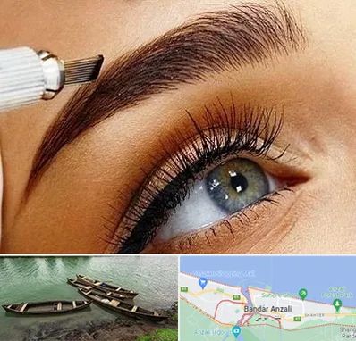 فیبروز ابرو در بندر انزلی