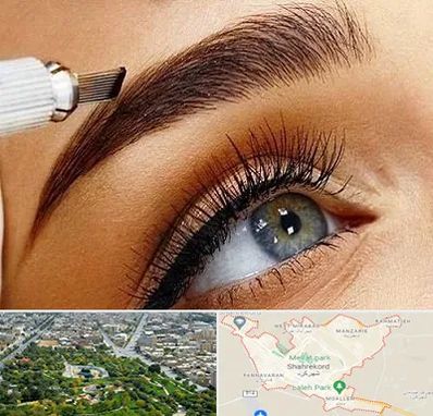 فیبروز ابرو در شهرکرد