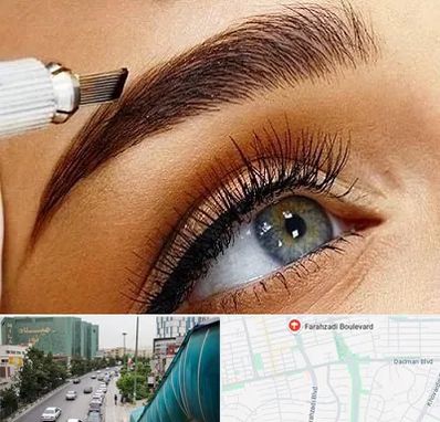 فیبروز ابرو در بلوار فرحزادی