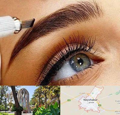 فیبروز ابرو در نیشابور