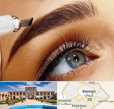 فیبروز ابرو در کرمان