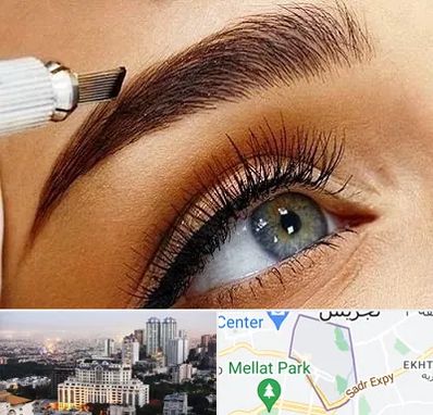 فیبروز ابرو در الهیه