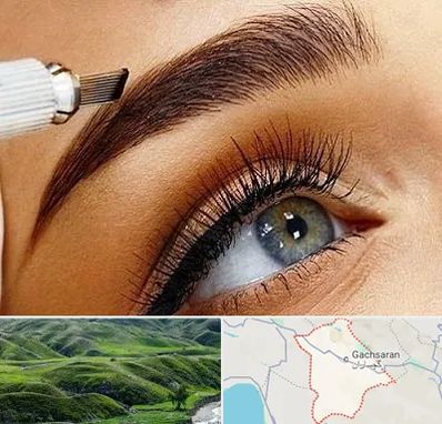فیبروز ابرو در گچساران