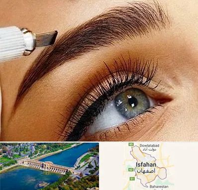 فیبروز ابرو در اصفهان