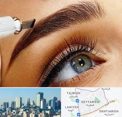 فیبروز ابرو در قیطریه