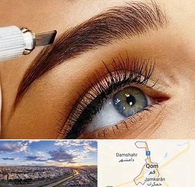 فیبروز ابرو در قم