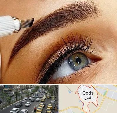 فیبروز ابرو در شهر قدس