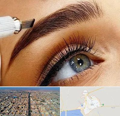 فیبروز ابرو در بندر ماهشهر