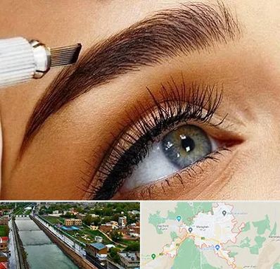 فیبروز ابرو در مراغه