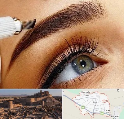 فیبروز ابرو در بم