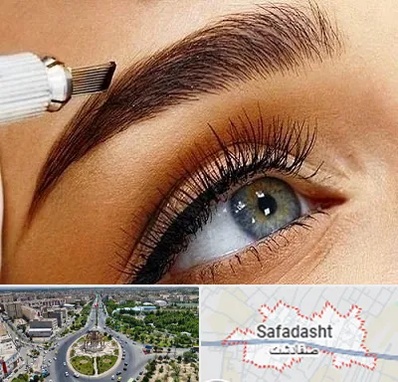 فیبروز ابرو در صفادشت