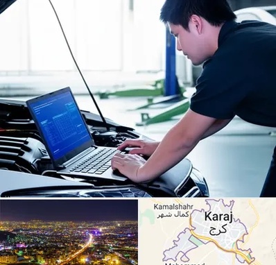 آموزش ریمپ و تیونینگ خودرو در کرج