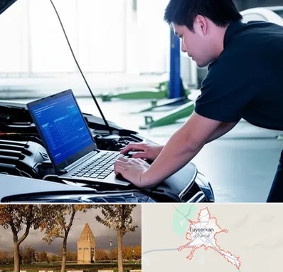 آموزش ریمپ و تیونینگ خودرو در تویسرکان