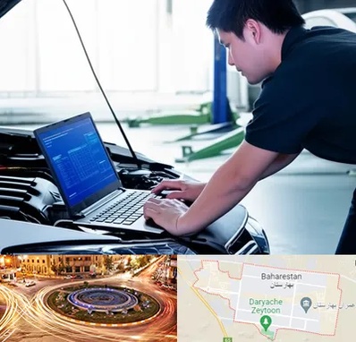 آموزش ریمپ و تیونینگ خودرو در بهارستان