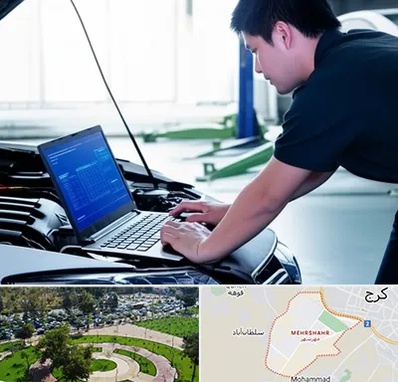 آموزش ریمپ و تیونینگ خودرو در مهرشهر کرج 