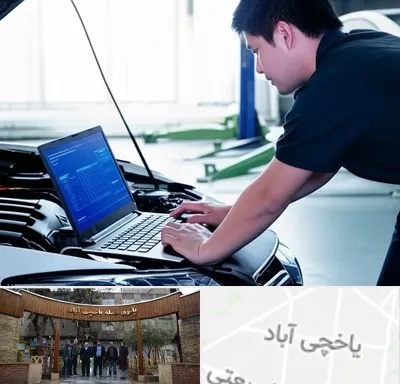 آموزش ریمپ و تیونینگ خودرو در یاخچی آباد