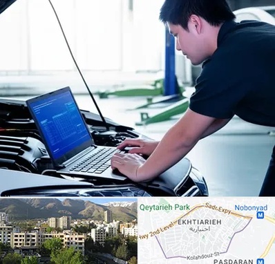 آموزش ریمپ و تیونینگ خودرو در اختیاریه 