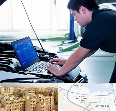 آموزش ریمپ و تیونینگ خودرو در جنوب غرب تهران