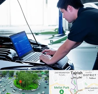 آموزش ریمپ و تیونینگ خودرو در تجریش 