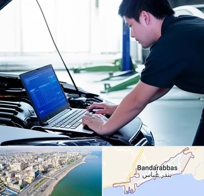 آموزش ریمپ و تیونینگ خودرو در بندرعباس