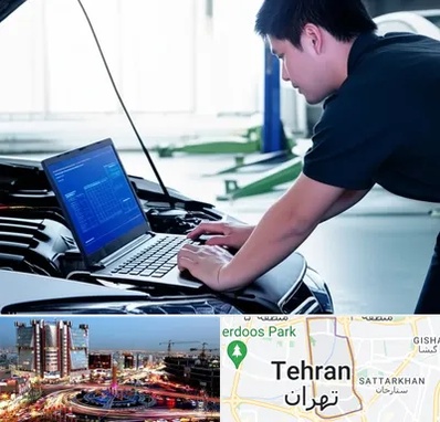 آموزش ریمپ و تیونینگ خودرو در صادقیه 