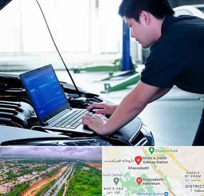 آموزش ریمپ و تیونینگ خودرو در قصرالدشت شیراز 