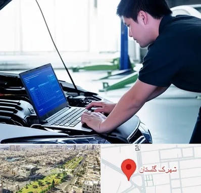 آموزش ریمپ و تیونینگ خودرو در شهرک گلستان