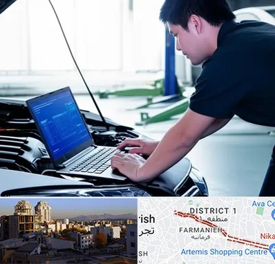 آموزش ریمپ و تیونینگ خودرو در فرمانیه 