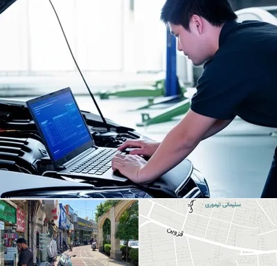 آموزش ریمپ و تیونینگ خودرو در خیابان قزوین