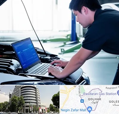 آموزش ریمپ و تیونینگ خودرو در قلهک 