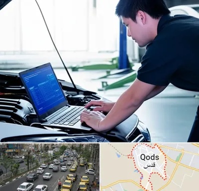 آموزش ریمپ و تیونینگ خودرو در شهر قدس